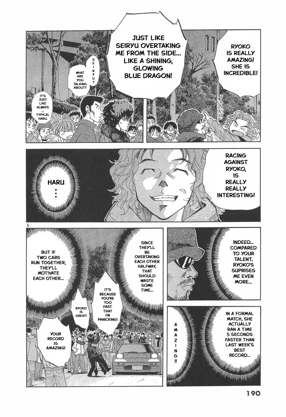 Over Rev! chapter 294 page 5