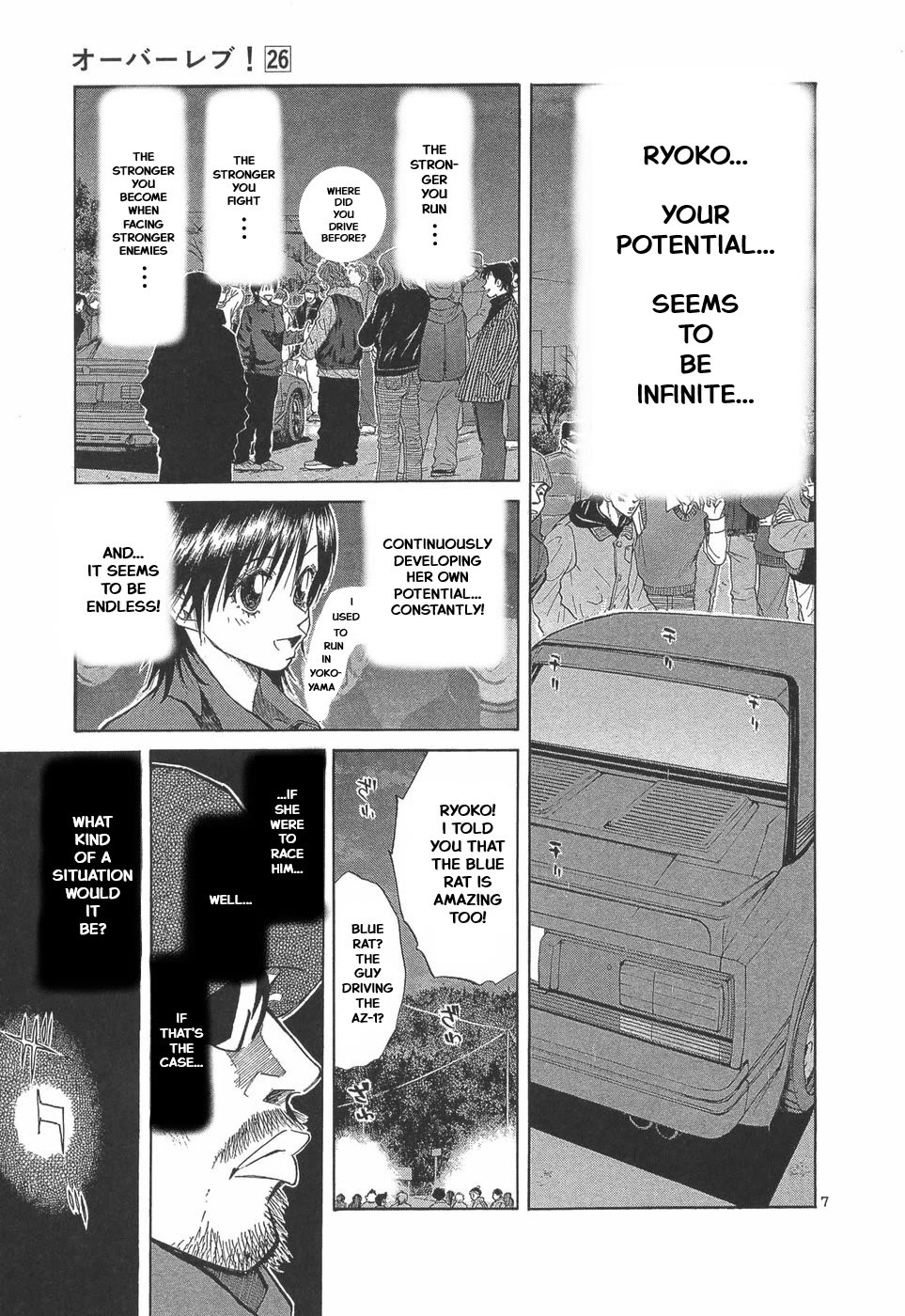 Over Rev! chapter 294 page 6