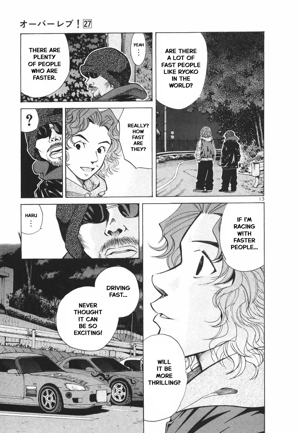 Over Rev! chapter 295 page 15