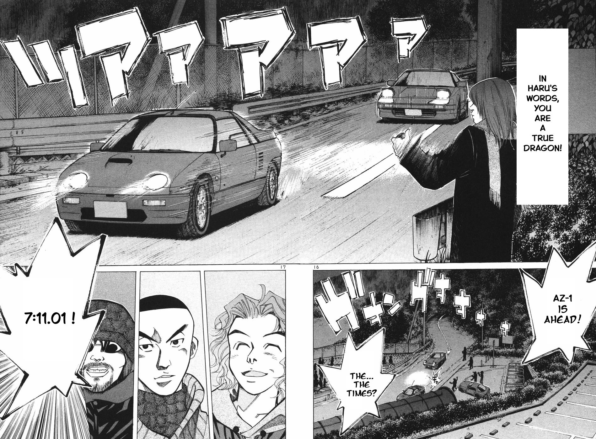 Over Rev! chapter 295 page 18
