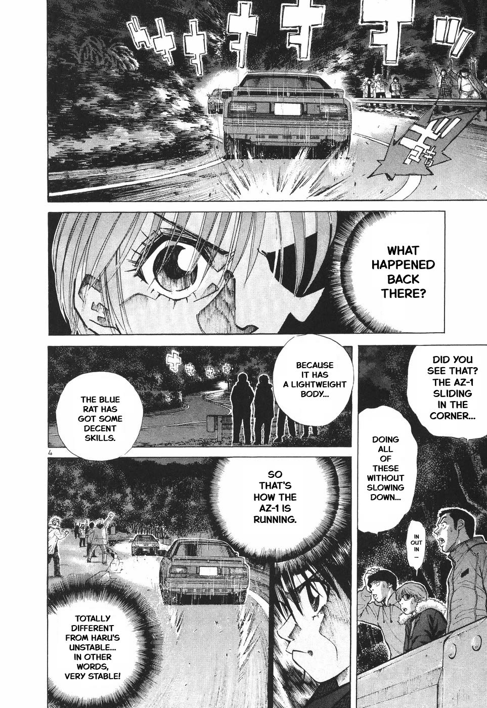 Over Rev! chapter 295 page 6