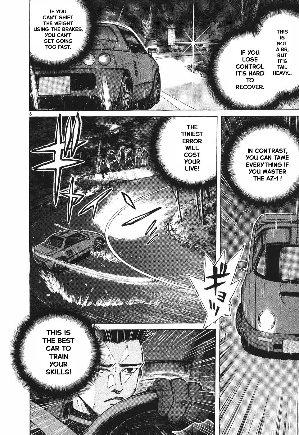 Over Rev! chapter 295 page 8