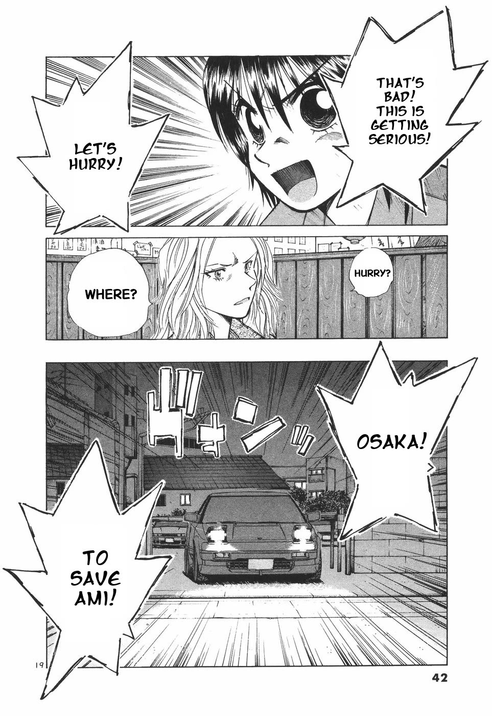 Over Rev! chapter 296 page 19