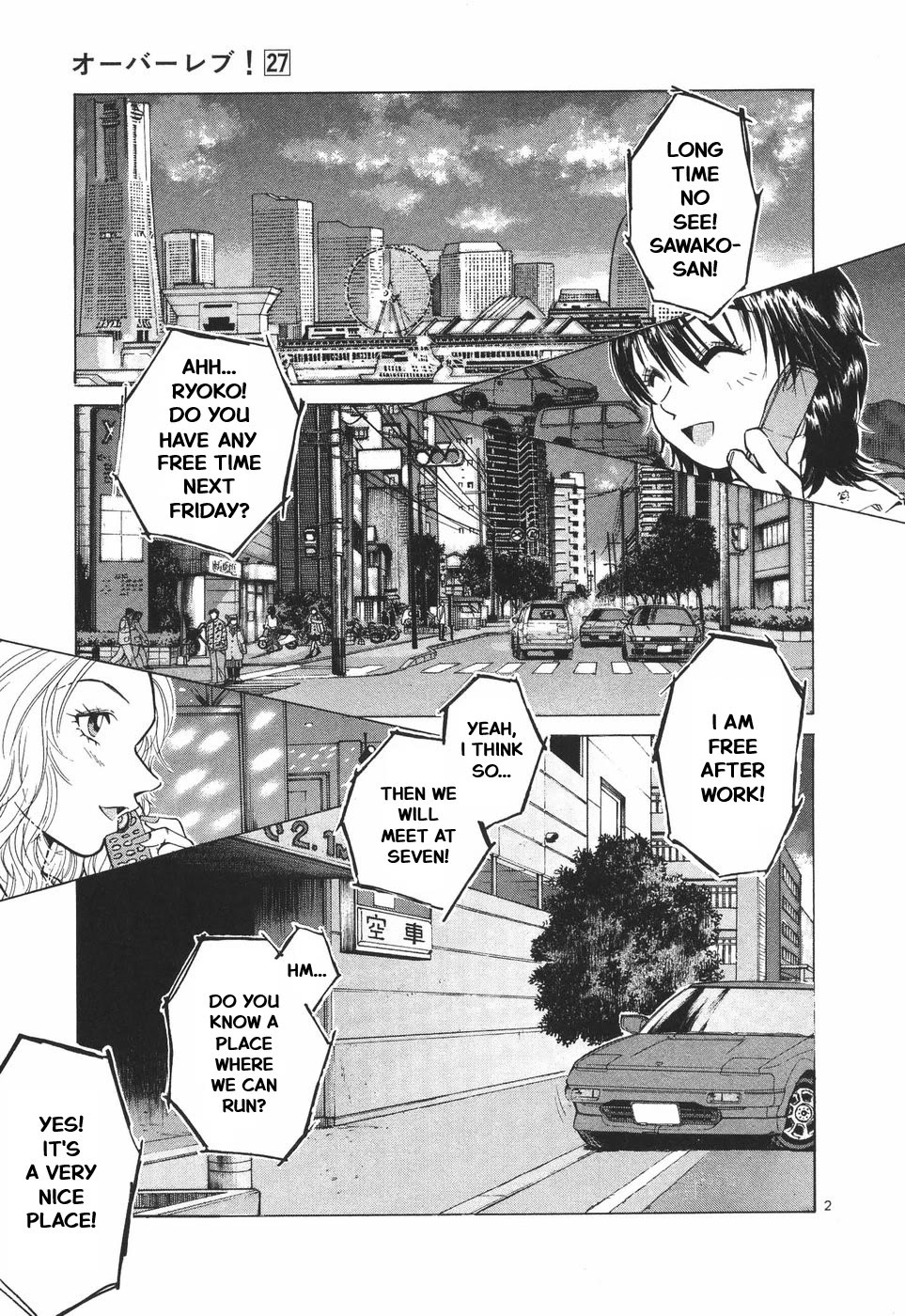 Over Rev! chapter 296 page 2