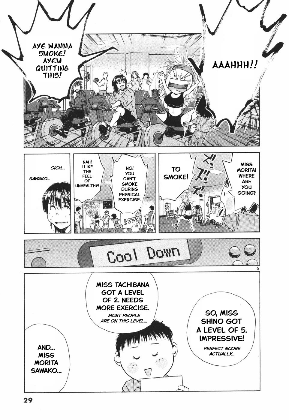 Over Rev! chapter 296 page 6