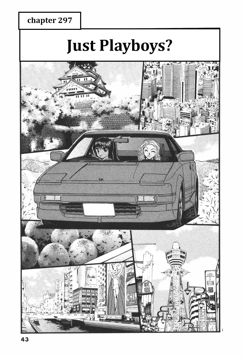 Over Rev! chapter 297 page 1