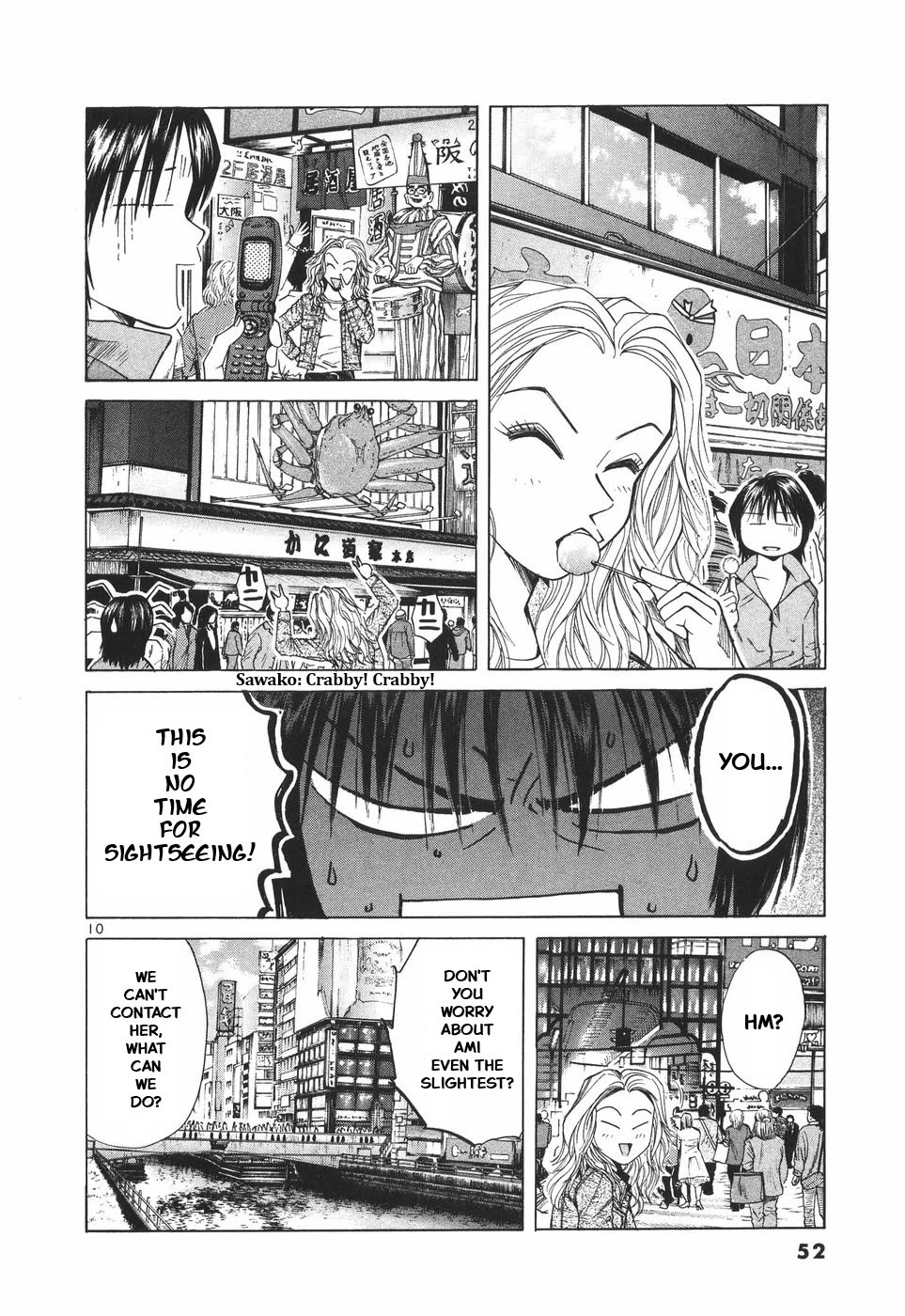 Over Rev! chapter 297 page 10
