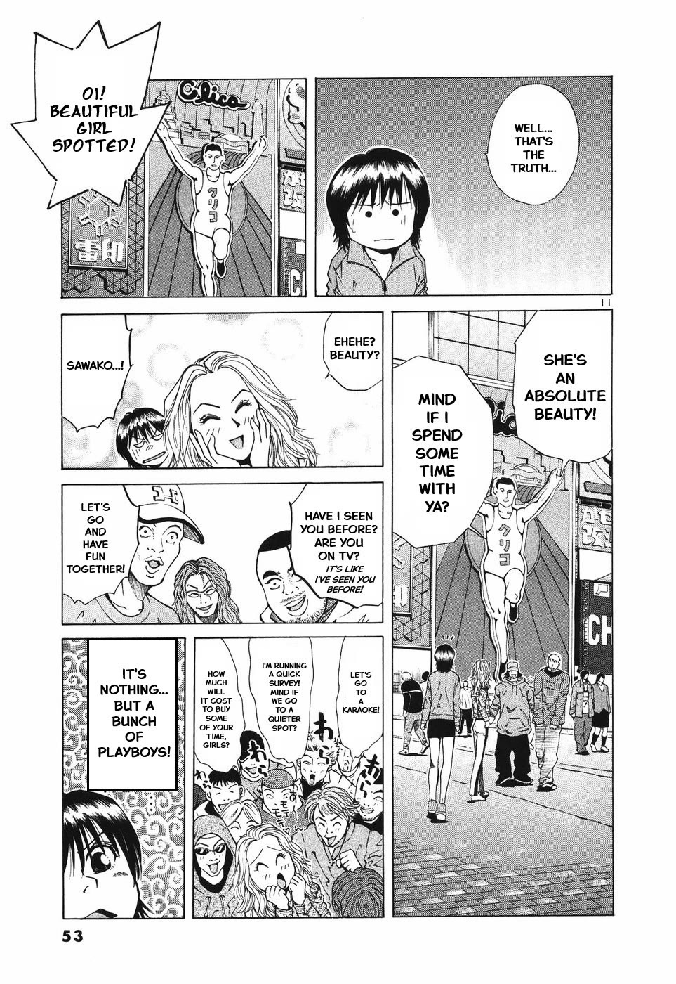 Over Rev! chapter 297 page 11