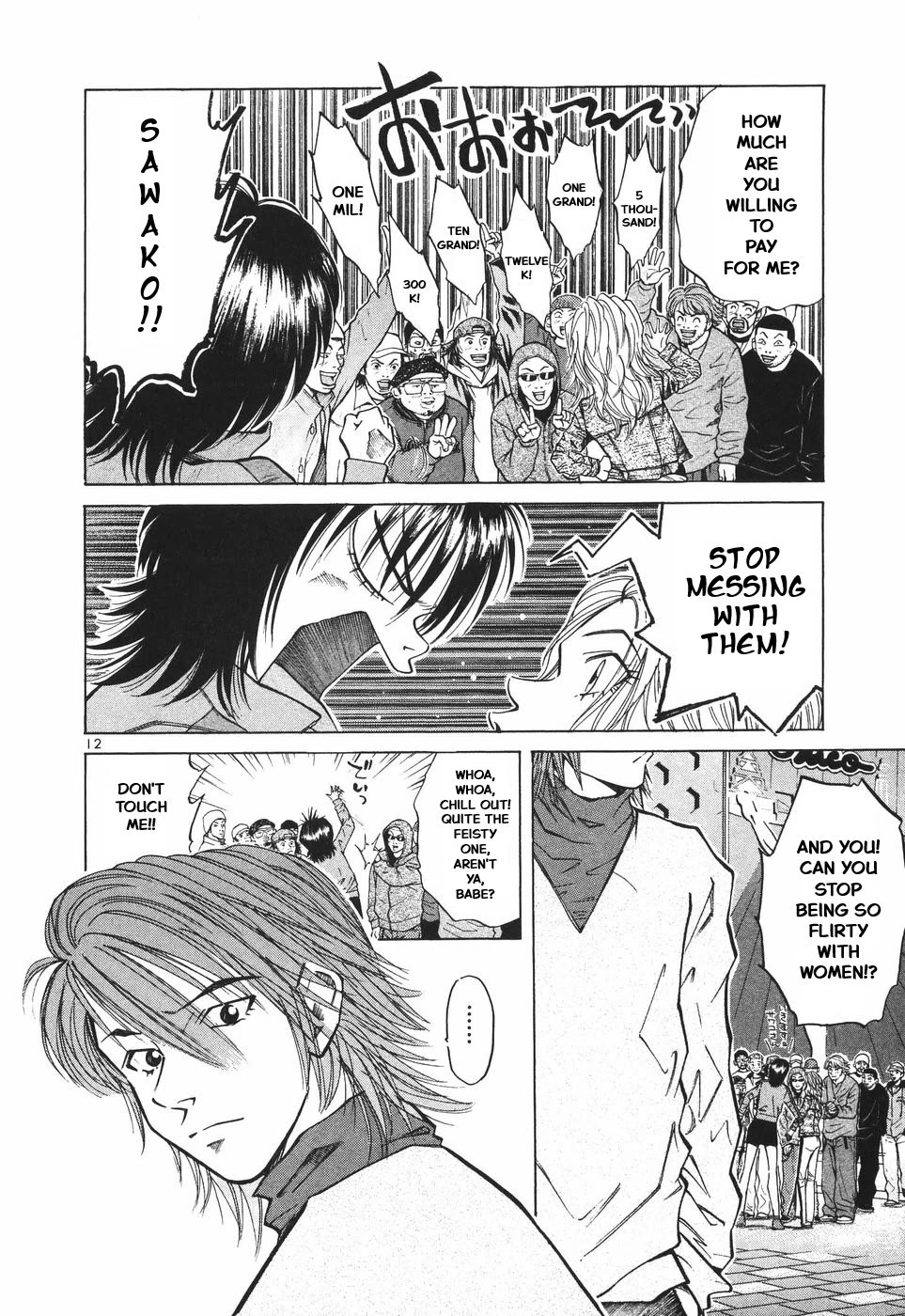 Over Rev! chapter 297 page 12