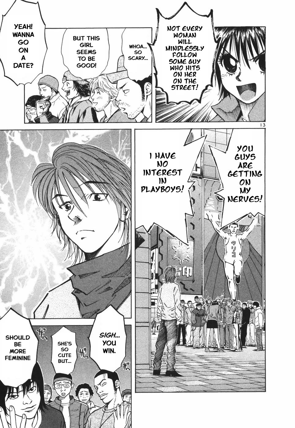 Over Rev! chapter 297 page 13
