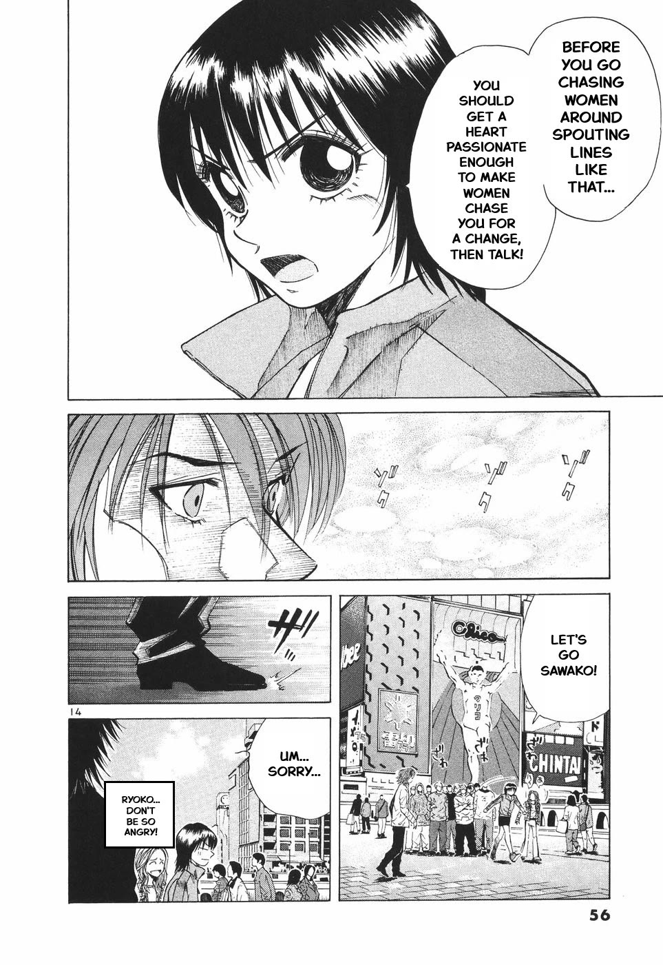 Over Rev! chapter 297 page 14