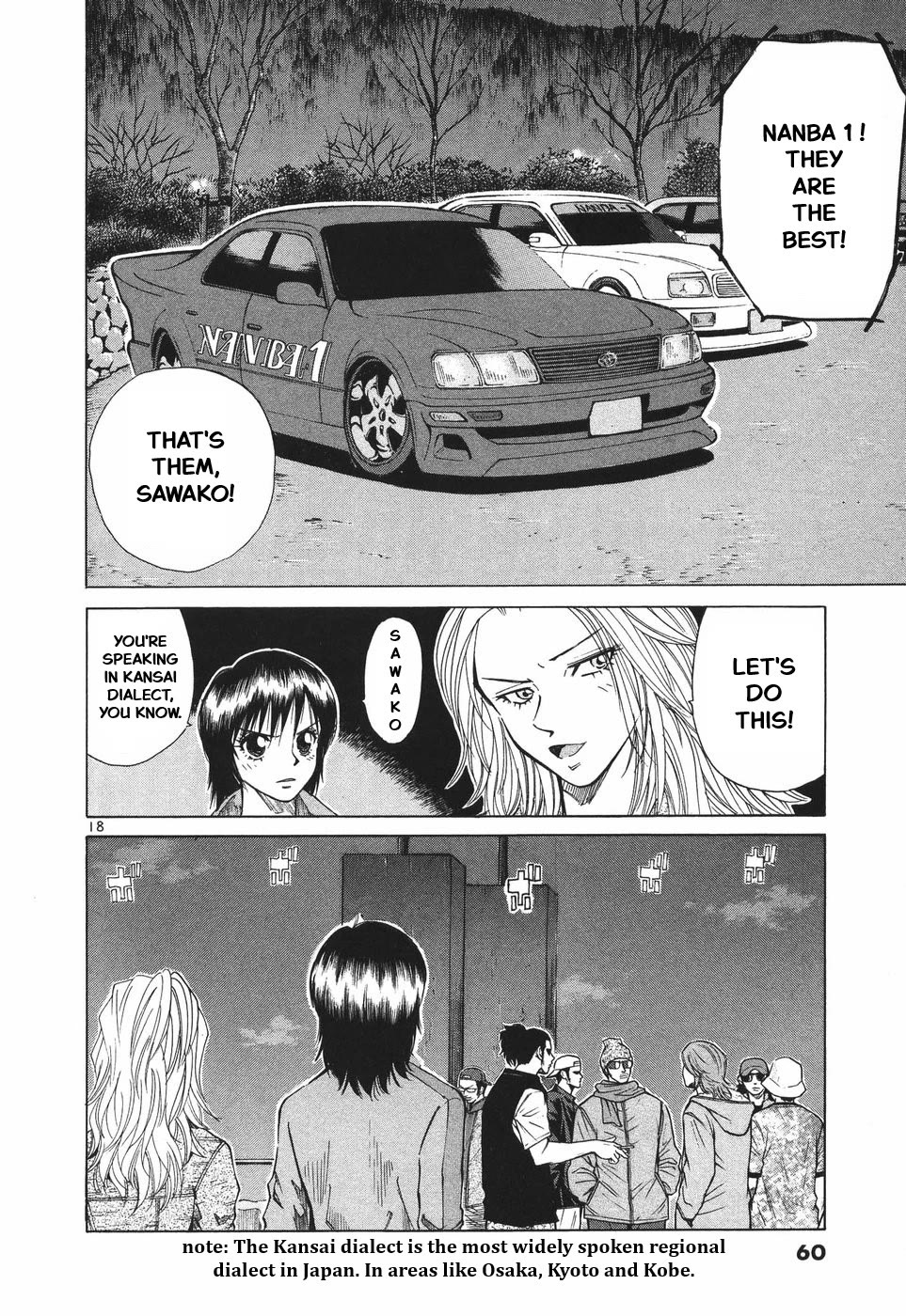Over Rev! chapter 297 page 18