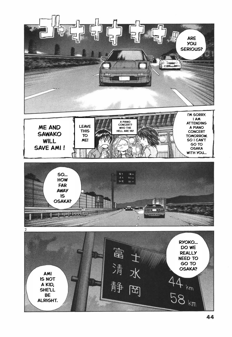 Over Rev! chapter 297 page 2