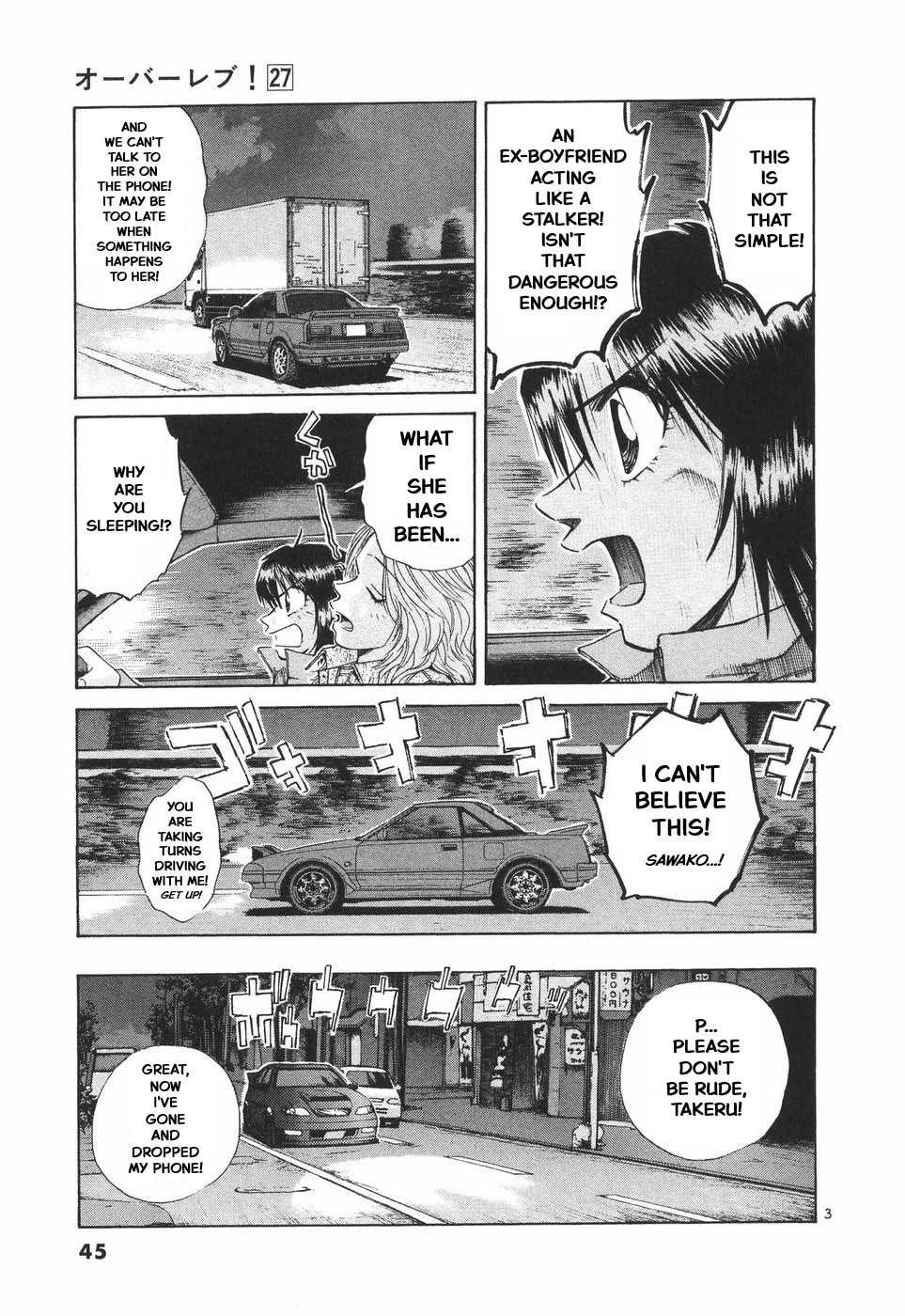 Over Rev! chapter 297 page 3