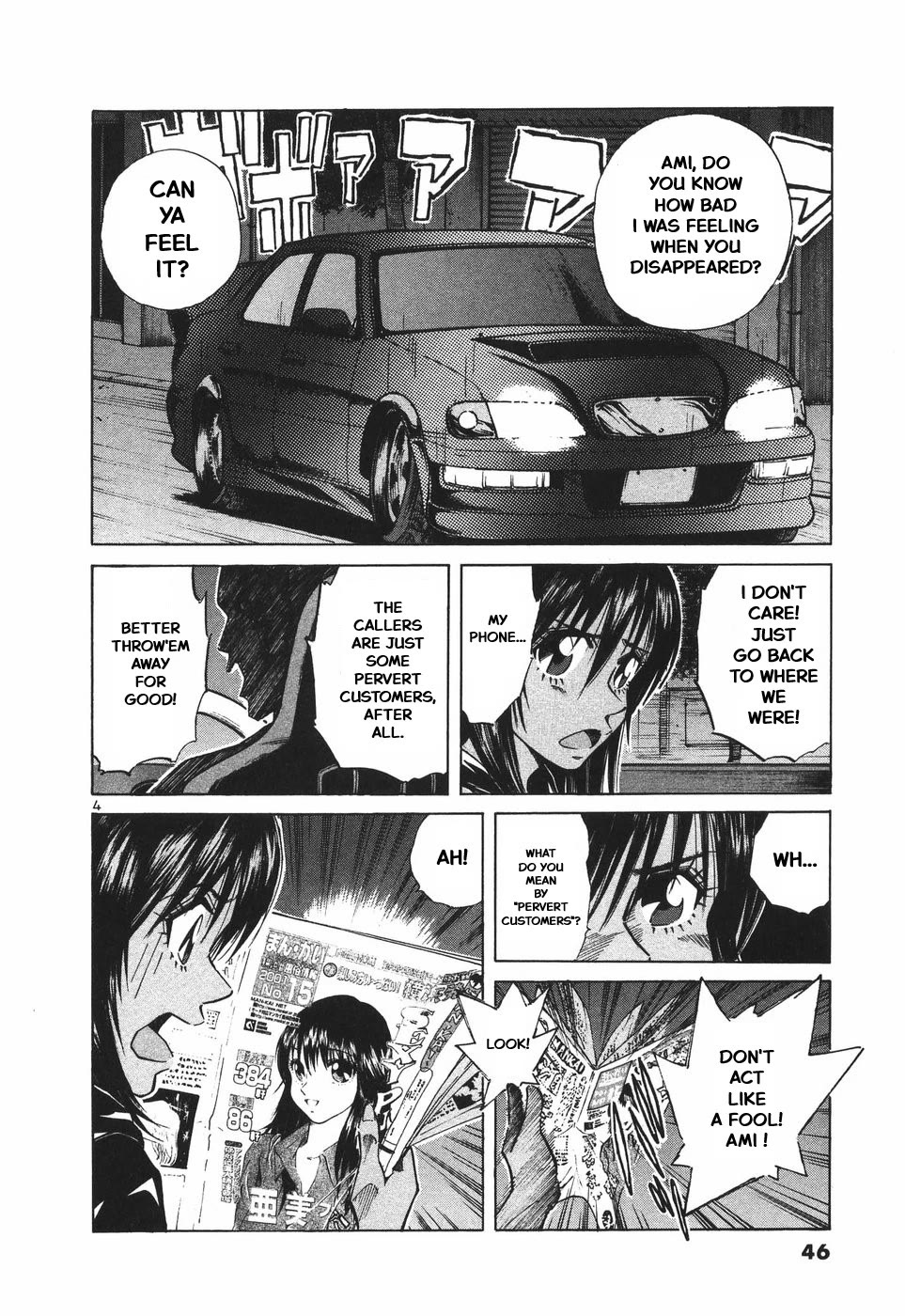 Over Rev! chapter 297 page 4