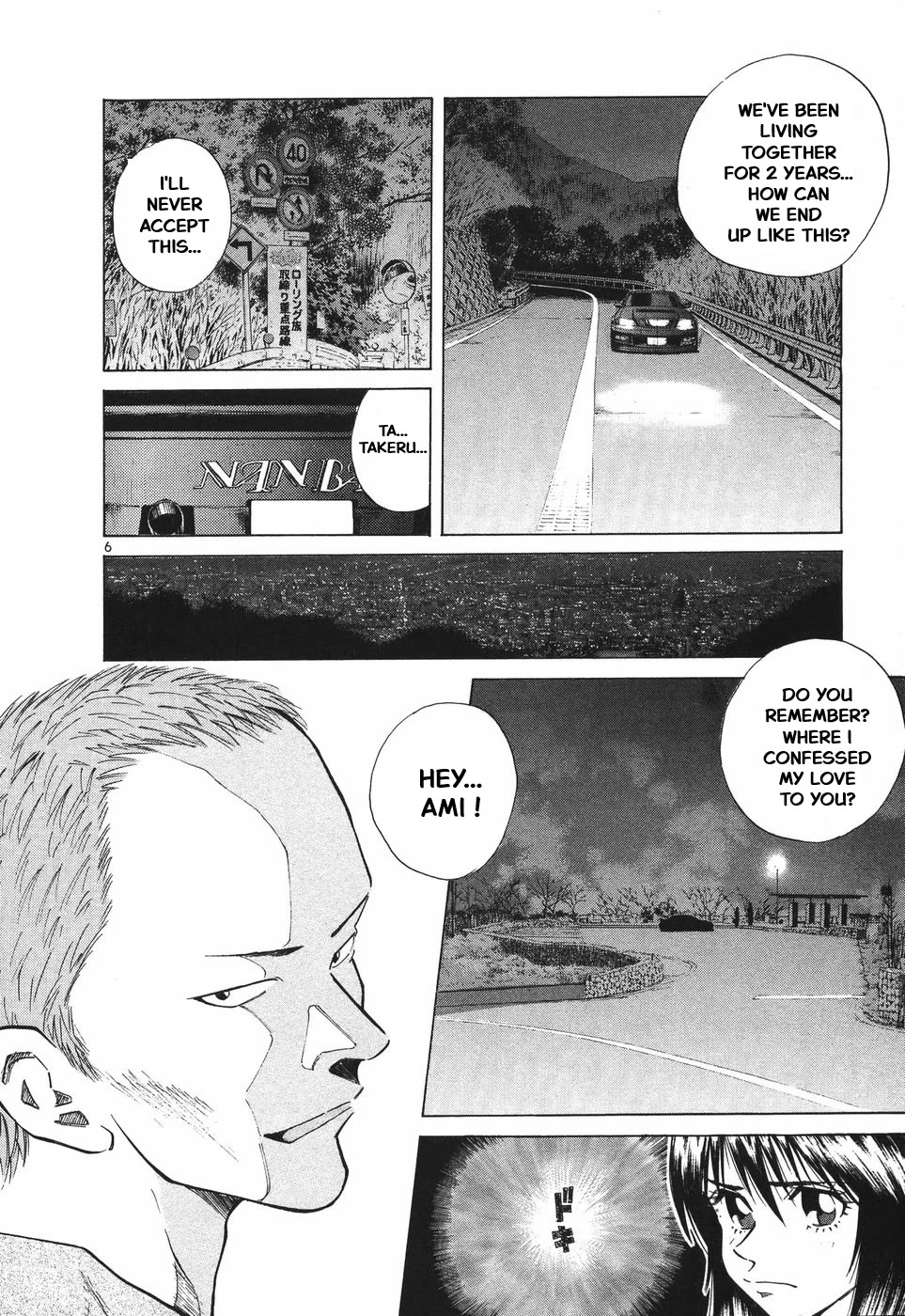 Over Rev! chapter 297 page 6