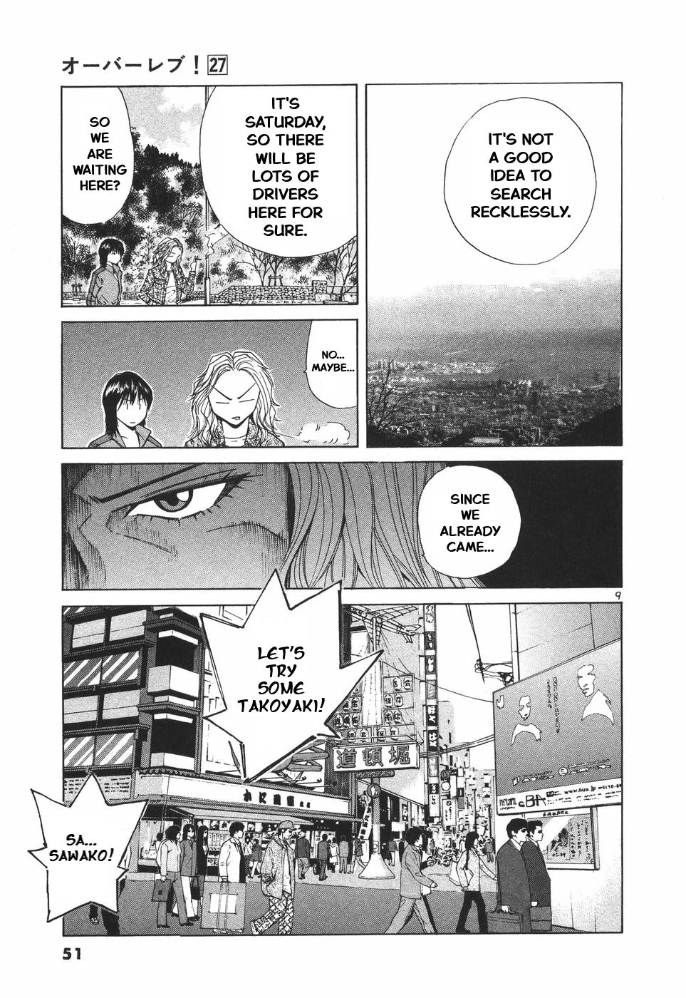 Over Rev! chapter 297 page 9