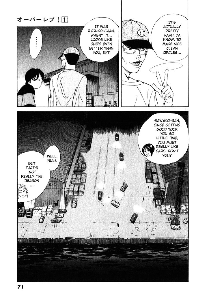 Over Rev! chapter 3 page 11