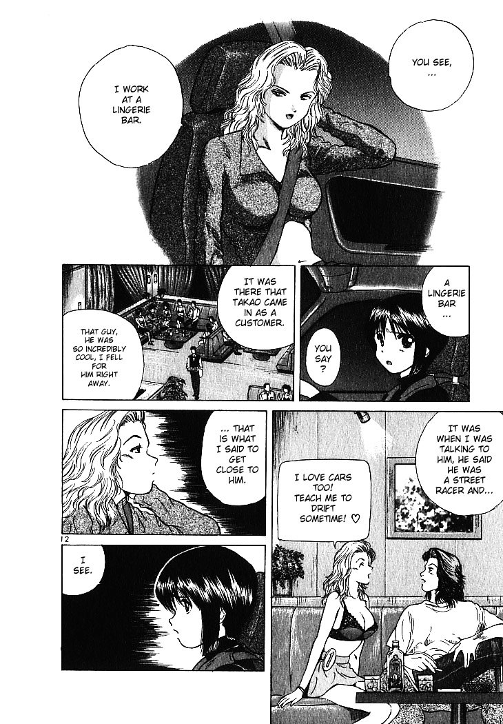 Over Rev! chapter 3 page 12