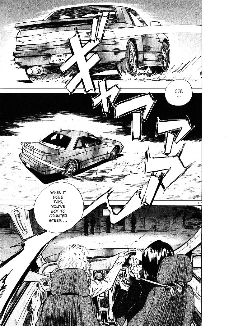 Over Rev! chapter 3 page 17