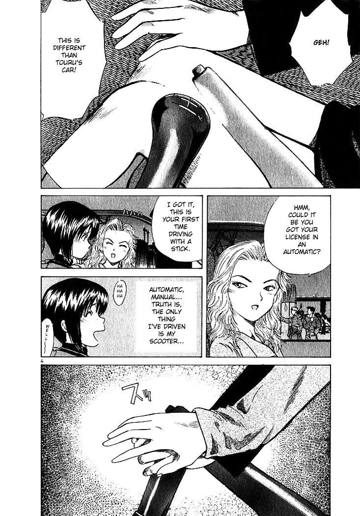 Over Rev! chapter 3 page 4