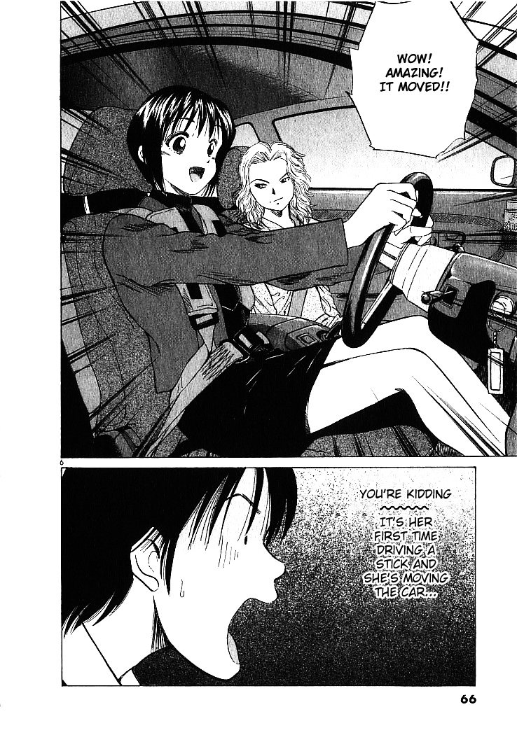 Over Rev! chapter 3 page 6