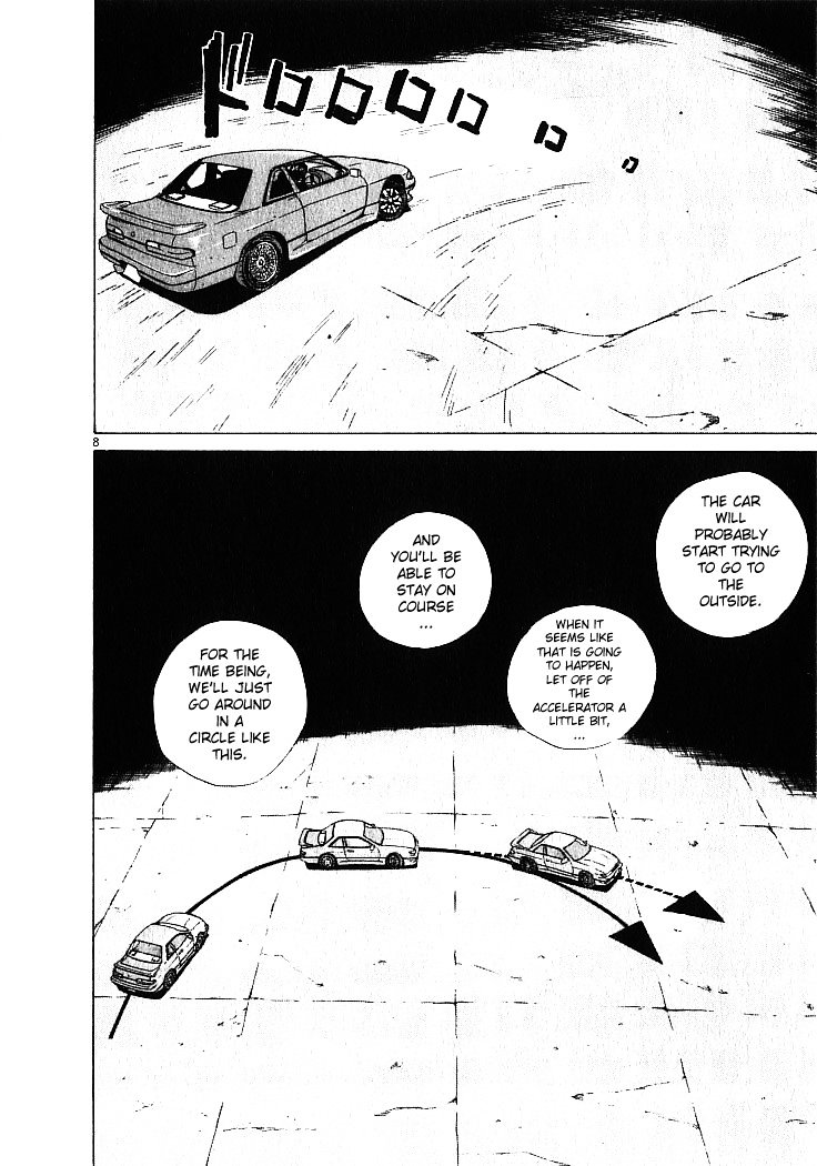 Over Rev! chapter 3 page 8