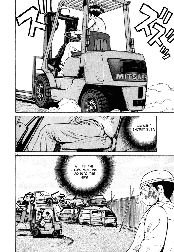 Over Rev! chapter 30 page 10