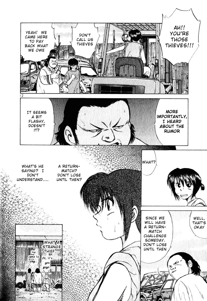 Over Rev! chapter 30 page 12