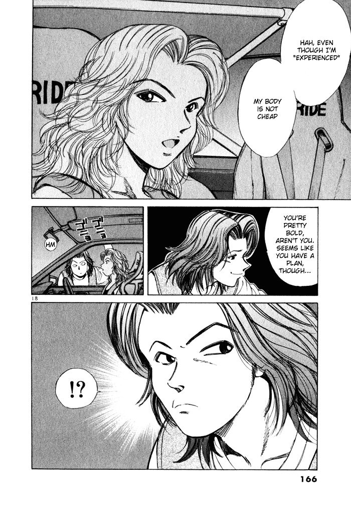 Over Rev! chapter 30 page 18