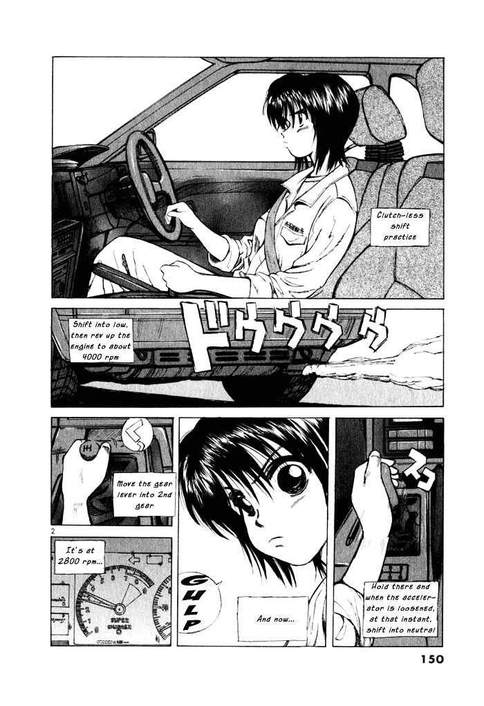 Over Rev! chapter 30 page 2