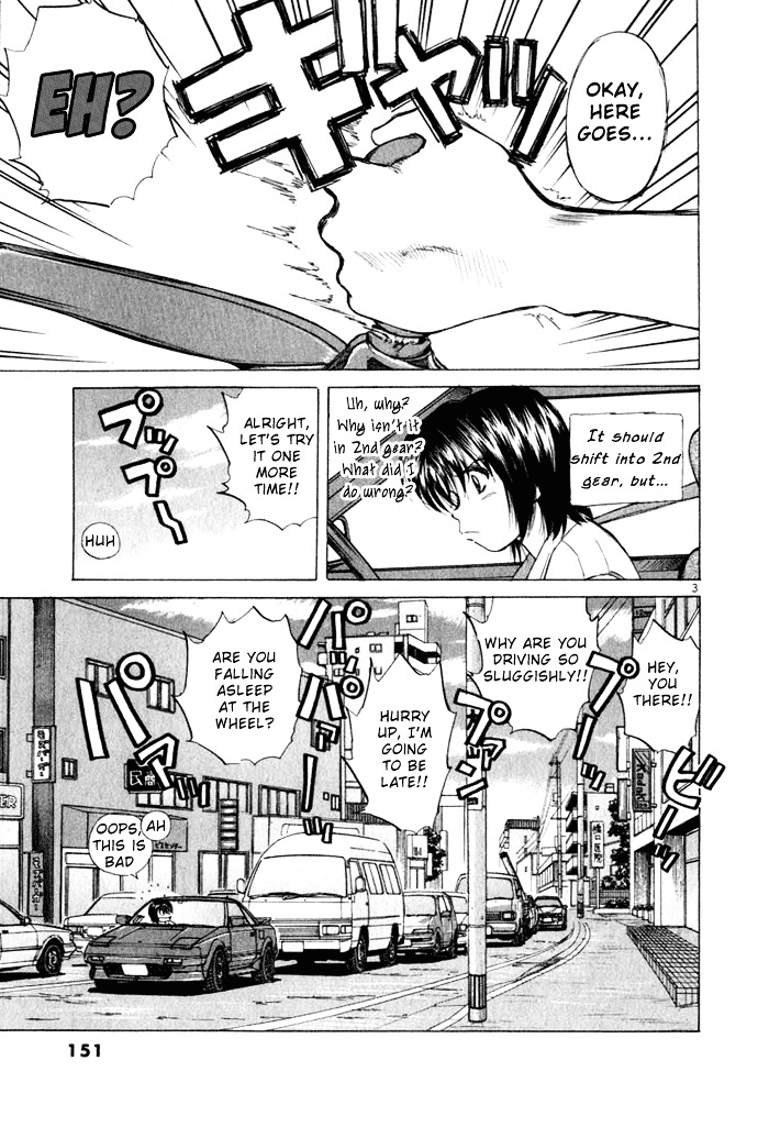 Over Rev! chapter 30 page 3