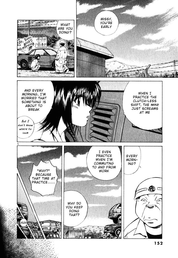 Over Rev! chapter 30 page 4