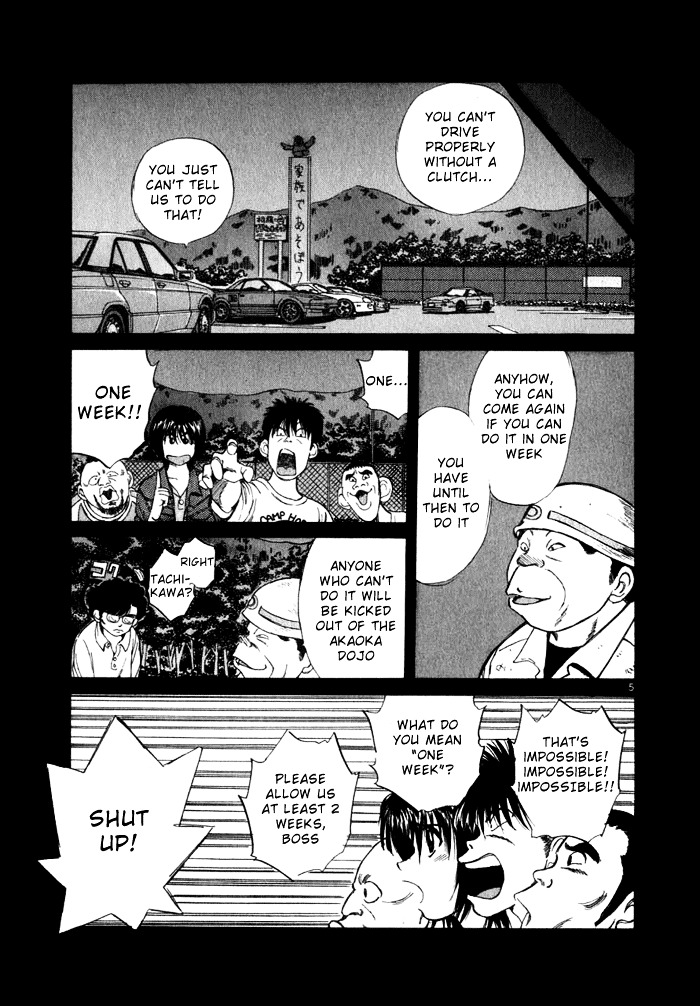 Over Rev! chapter 30 page 5