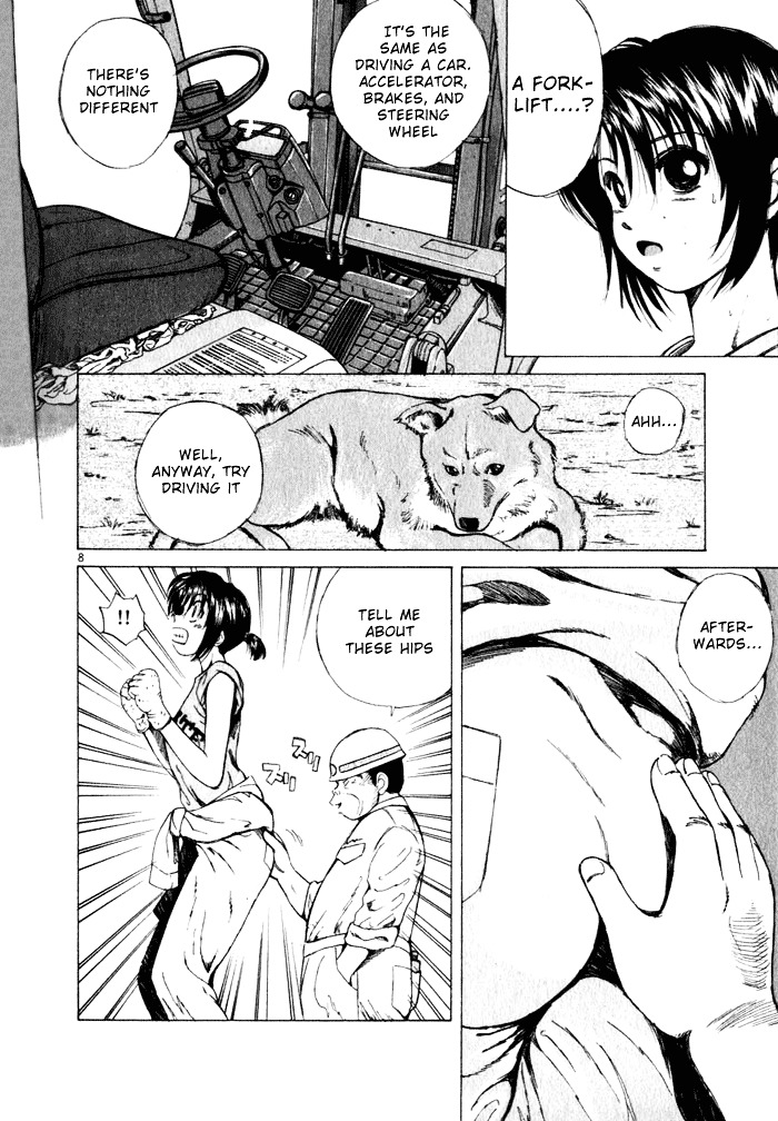 Over Rev! chapter 30 page 8