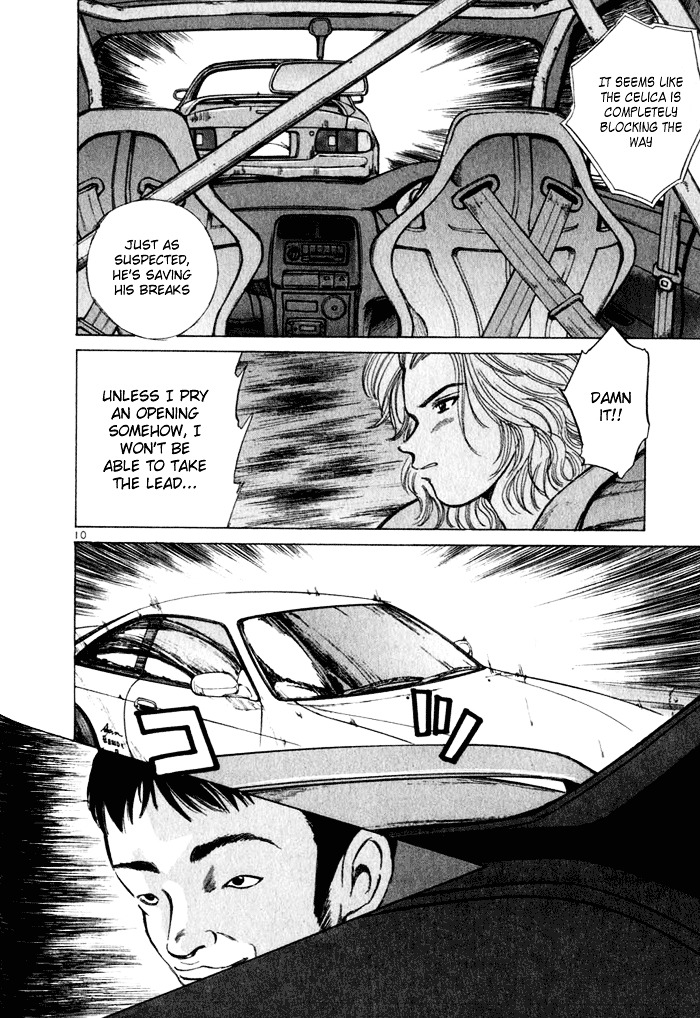 Over Rev! chapter 31 page 10