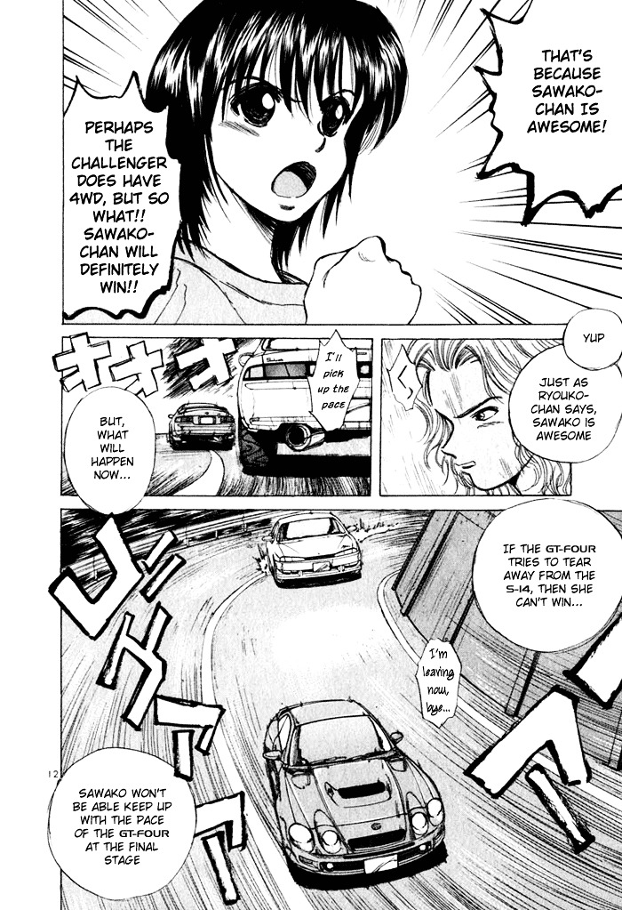 Over Rev! chapter 31 page 12