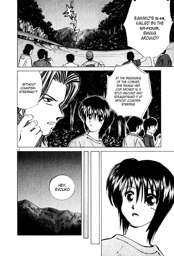 Over Rev! chapter 31 page 14