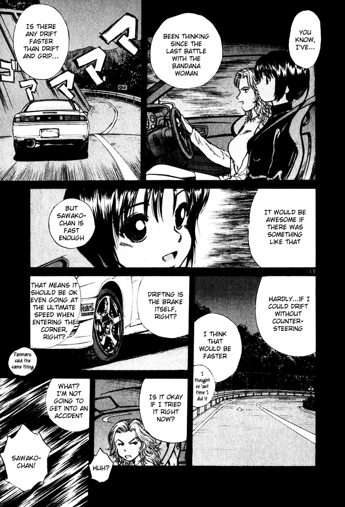Over Rev! chapter 31 page 15