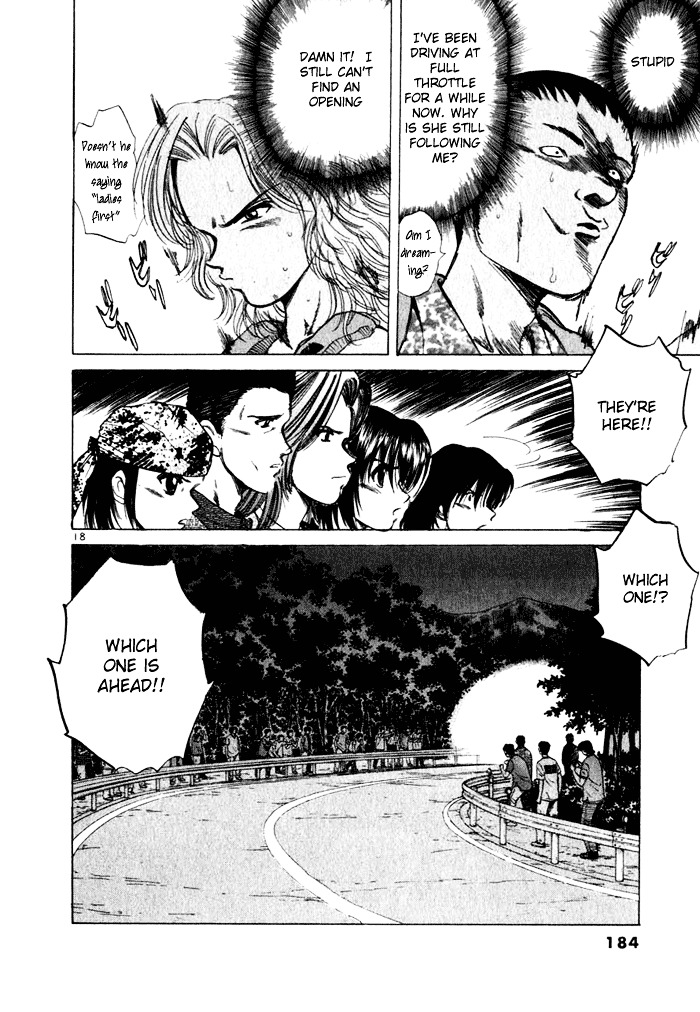 Over Rev! chapter 31 page 18