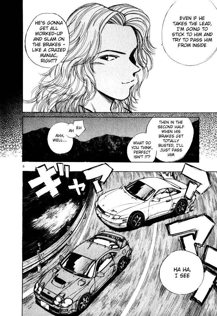 Over Rev! chapter 31 page 6