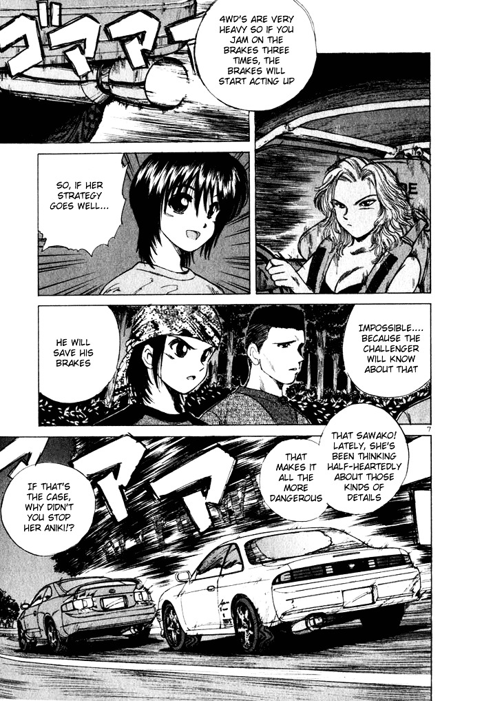 Over Rev! chapter 31 page 7