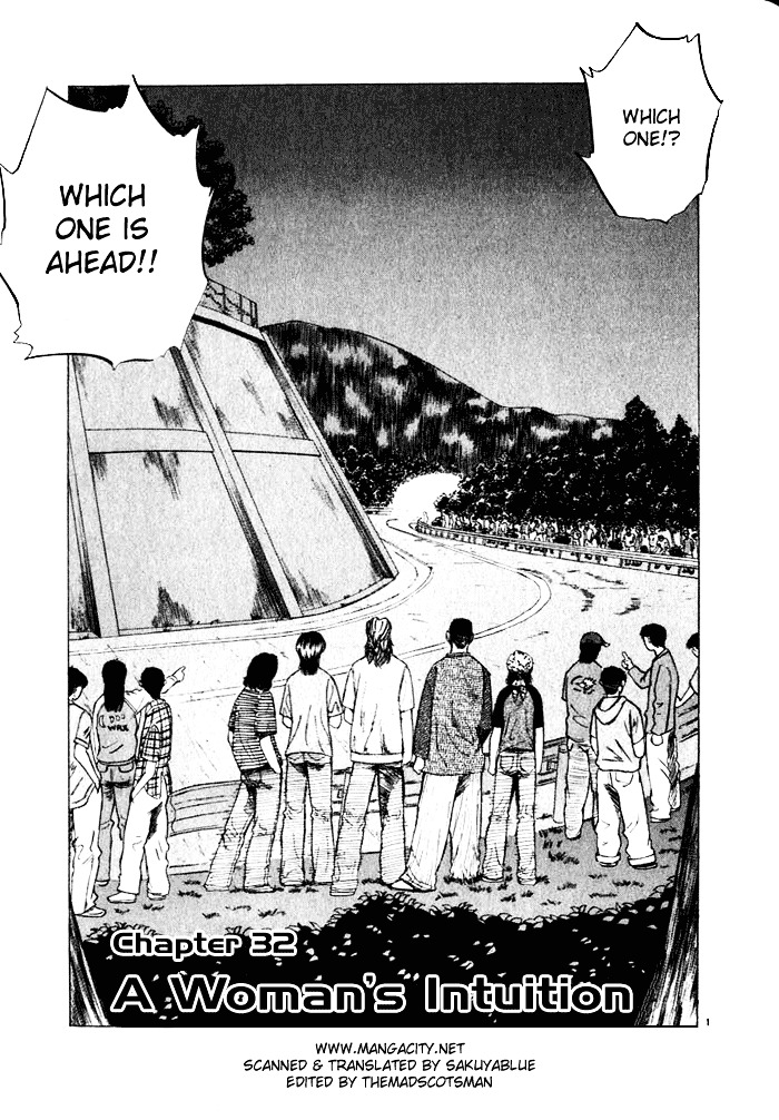 Over Rev! chapter 32 page 1