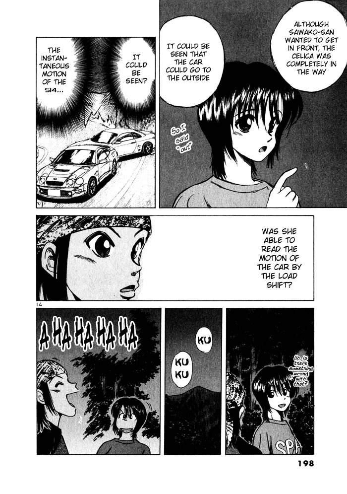 Over Rev! chapter 32 page 13