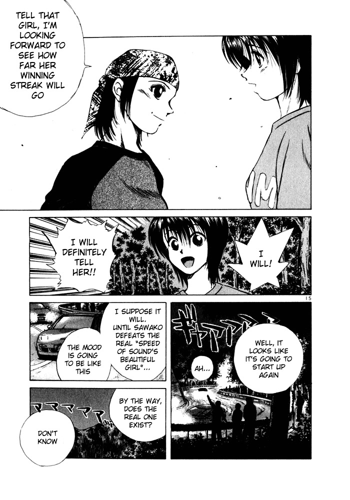 Over Rev! chapter 32 page 14