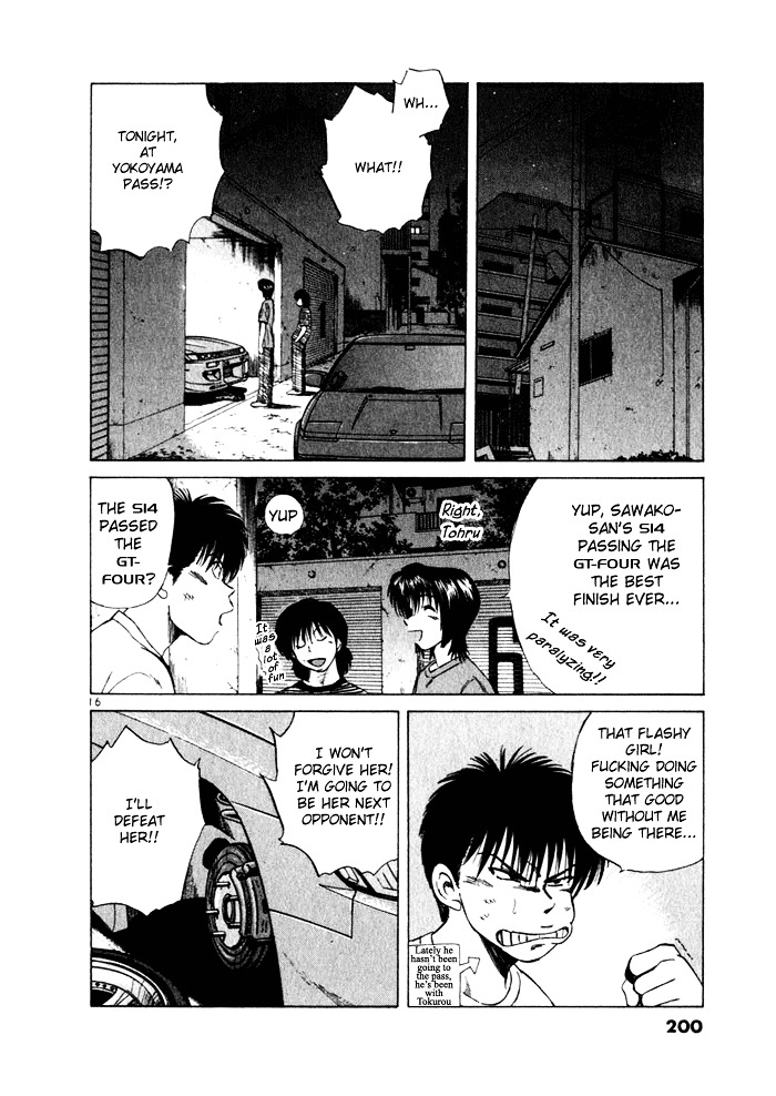 Over Rev! chapter 32 page 15