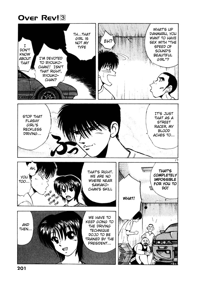 Over Rev! chapter 32 page 16