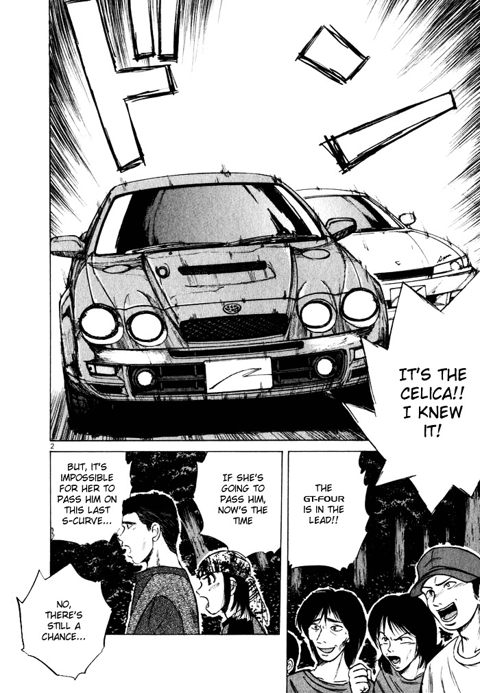 Over Rev! chapter 32 page 2