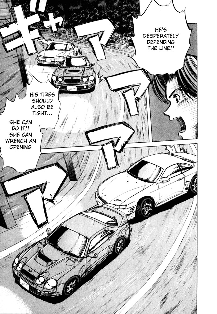 Over Rev! chapter 32 page 3