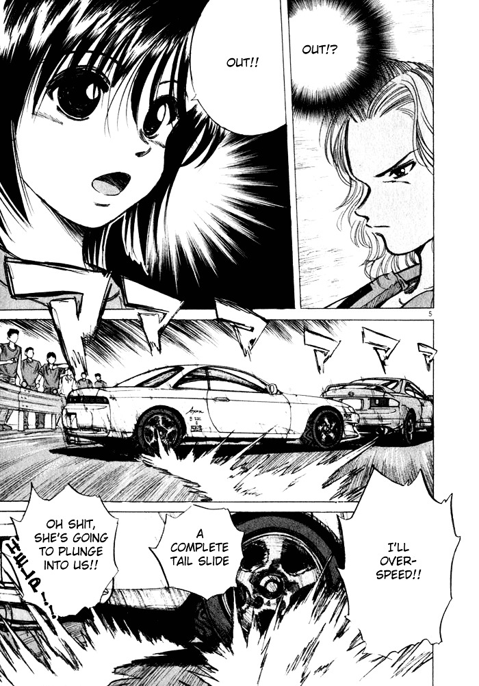 Over Rev! chapter 32 page 5